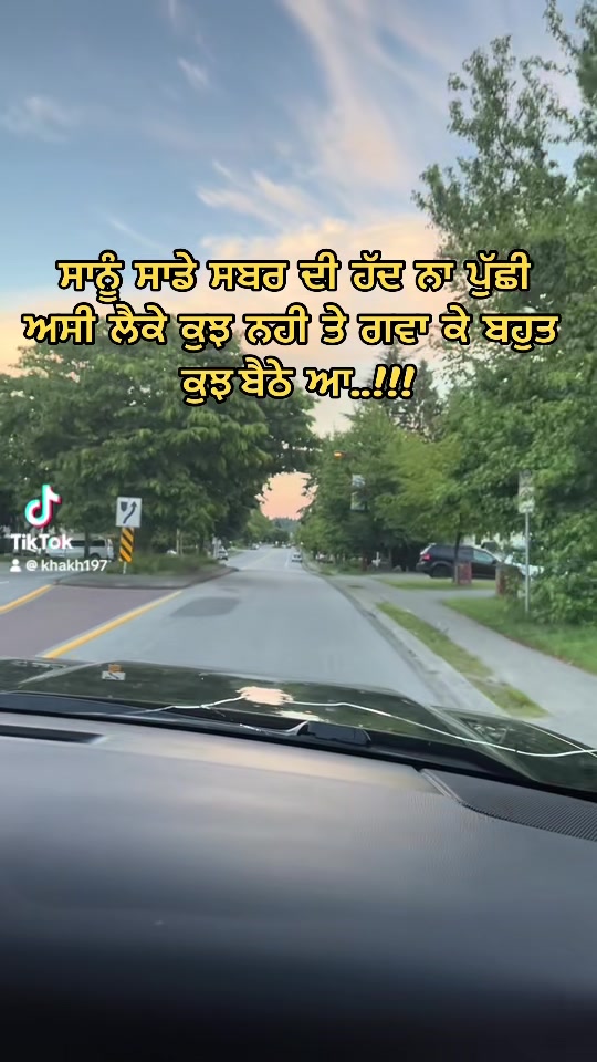 @Khakh