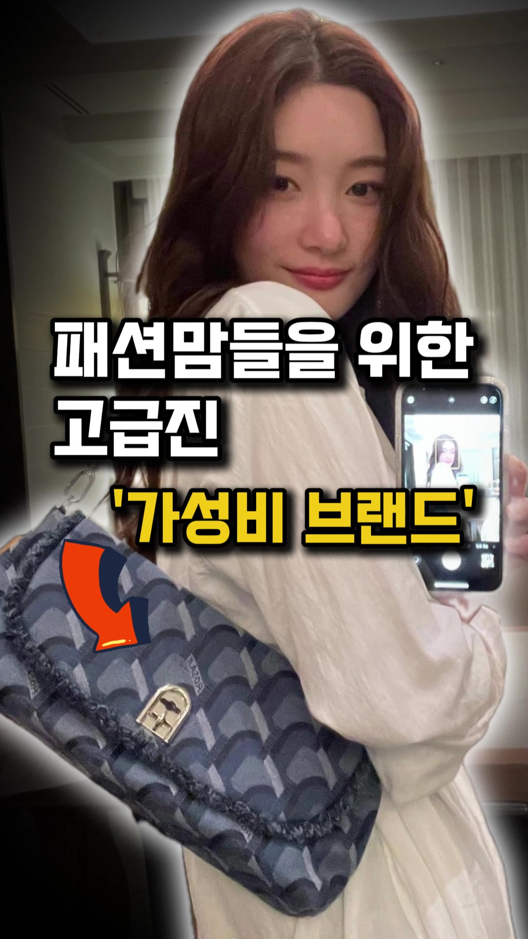 @오늘뭐입지