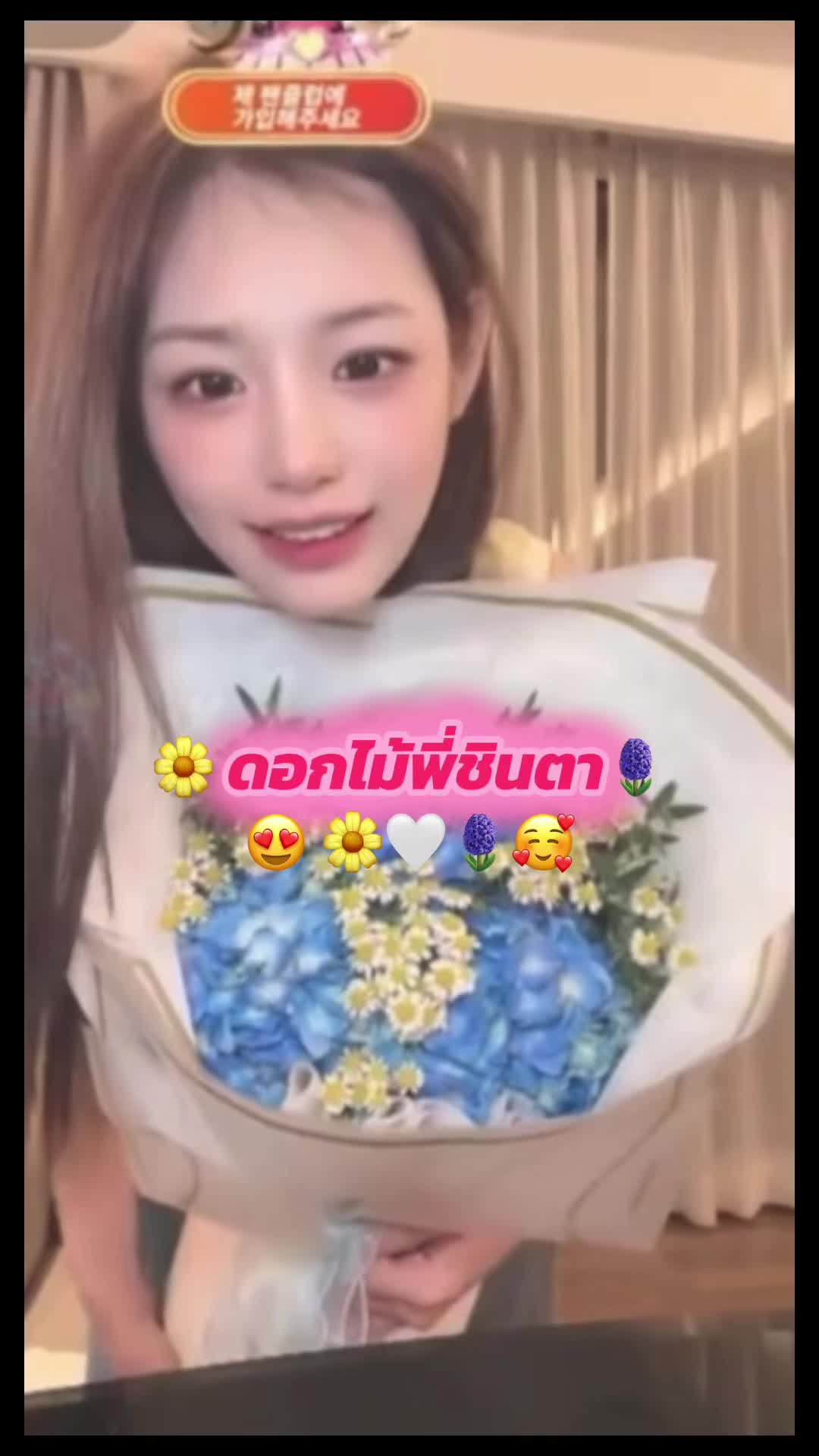 @ᗪ𝕆ℕ’𝕋 ⓖⓘⓥⓔ🆙🌼UND🌕Gamin⭐️💝