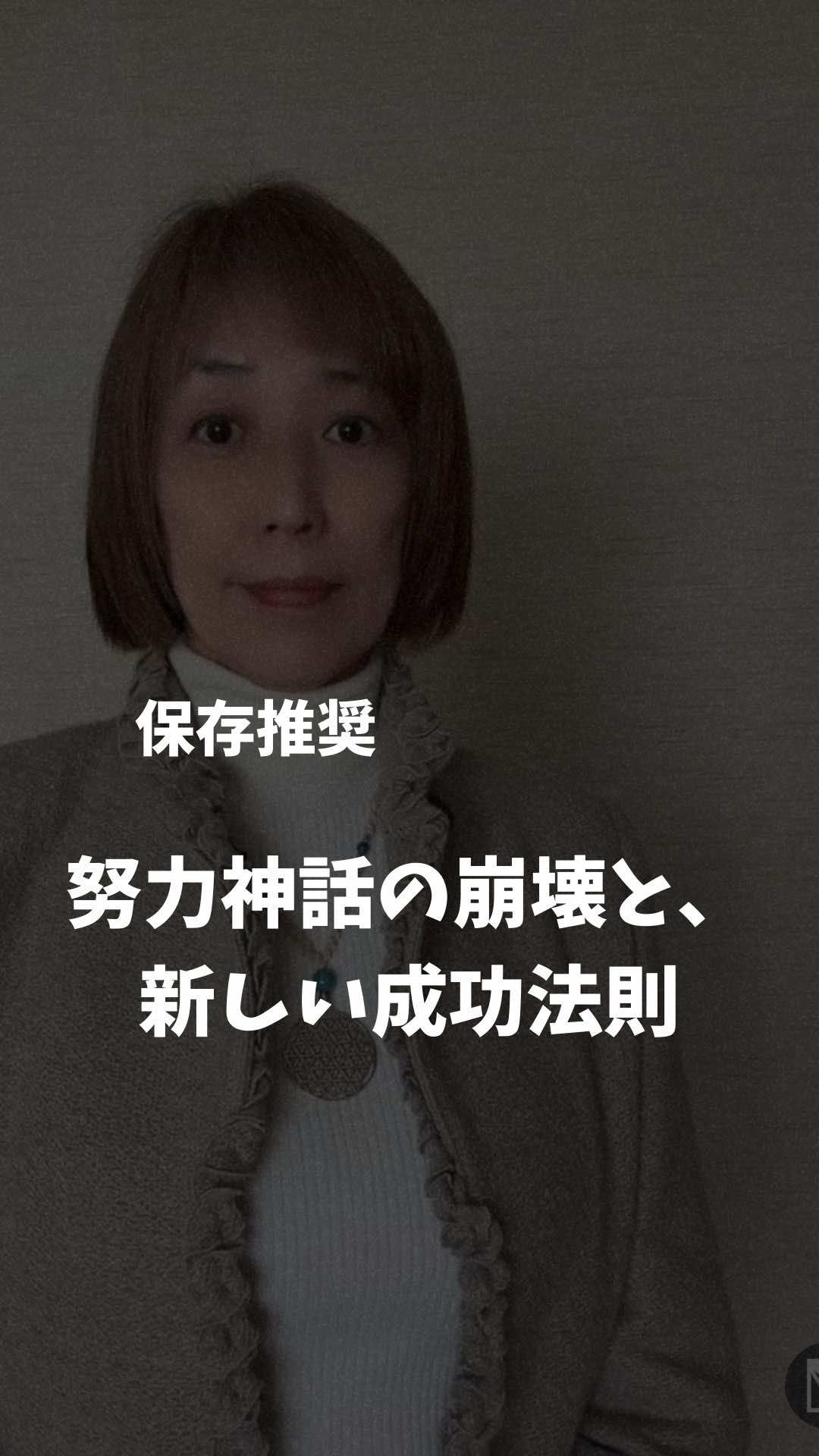 @mio_arikata