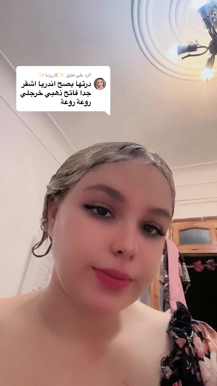 @ella_eluch