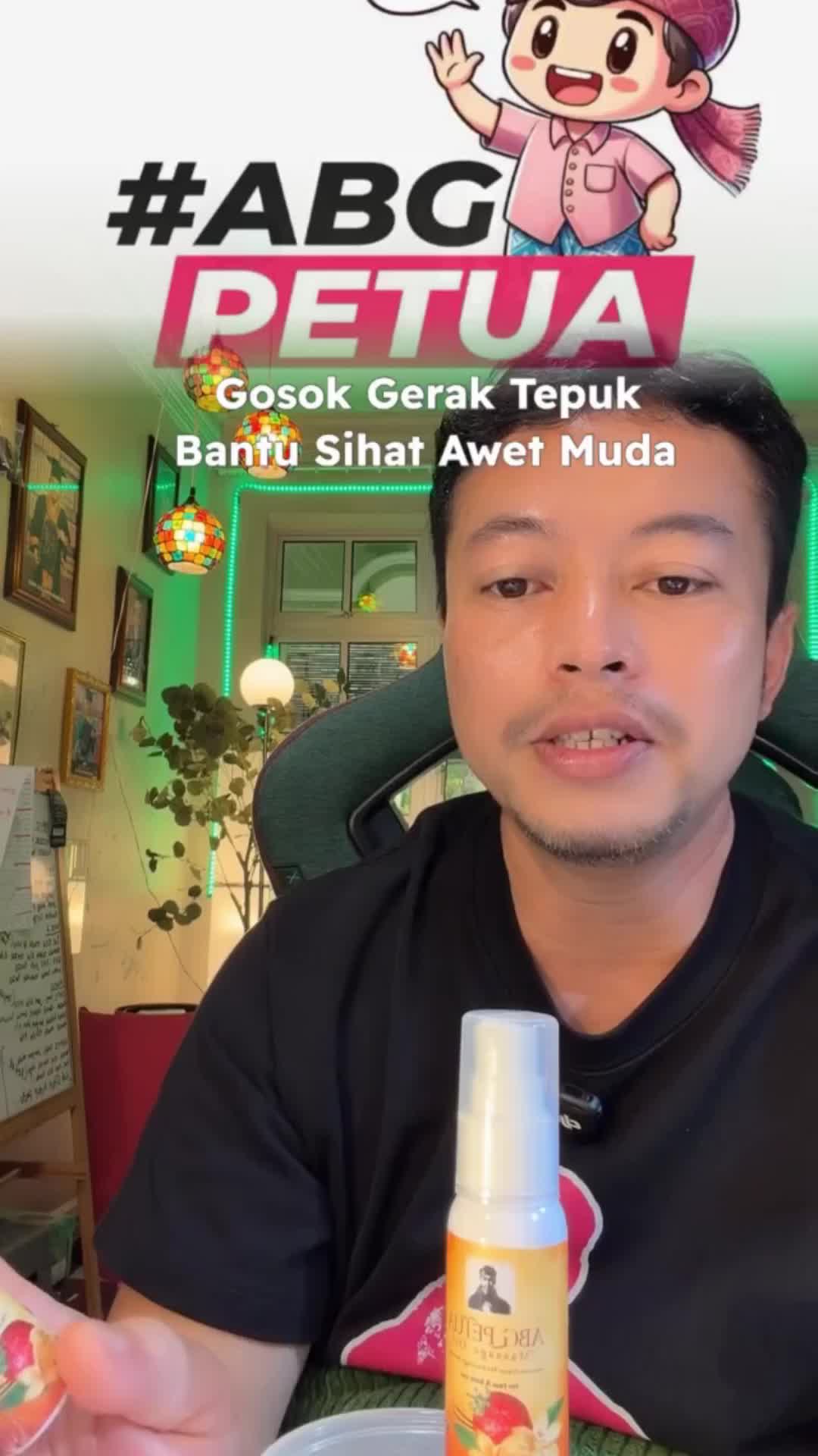 @Mahadi Abdullah | Abg Petua