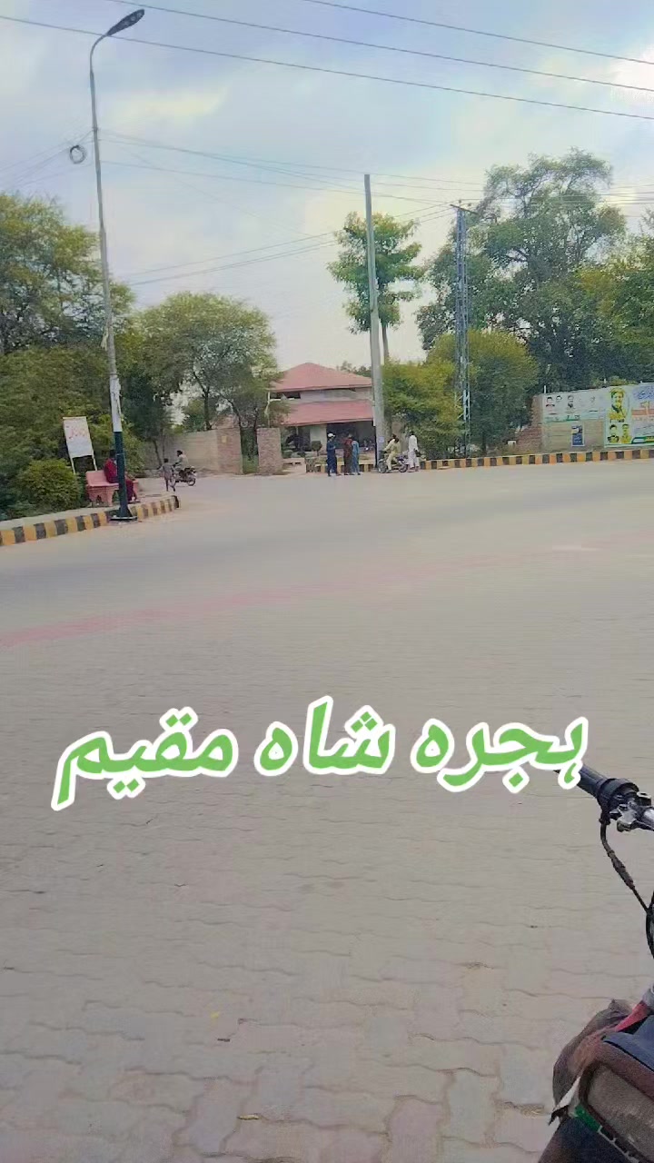 @ارسلان