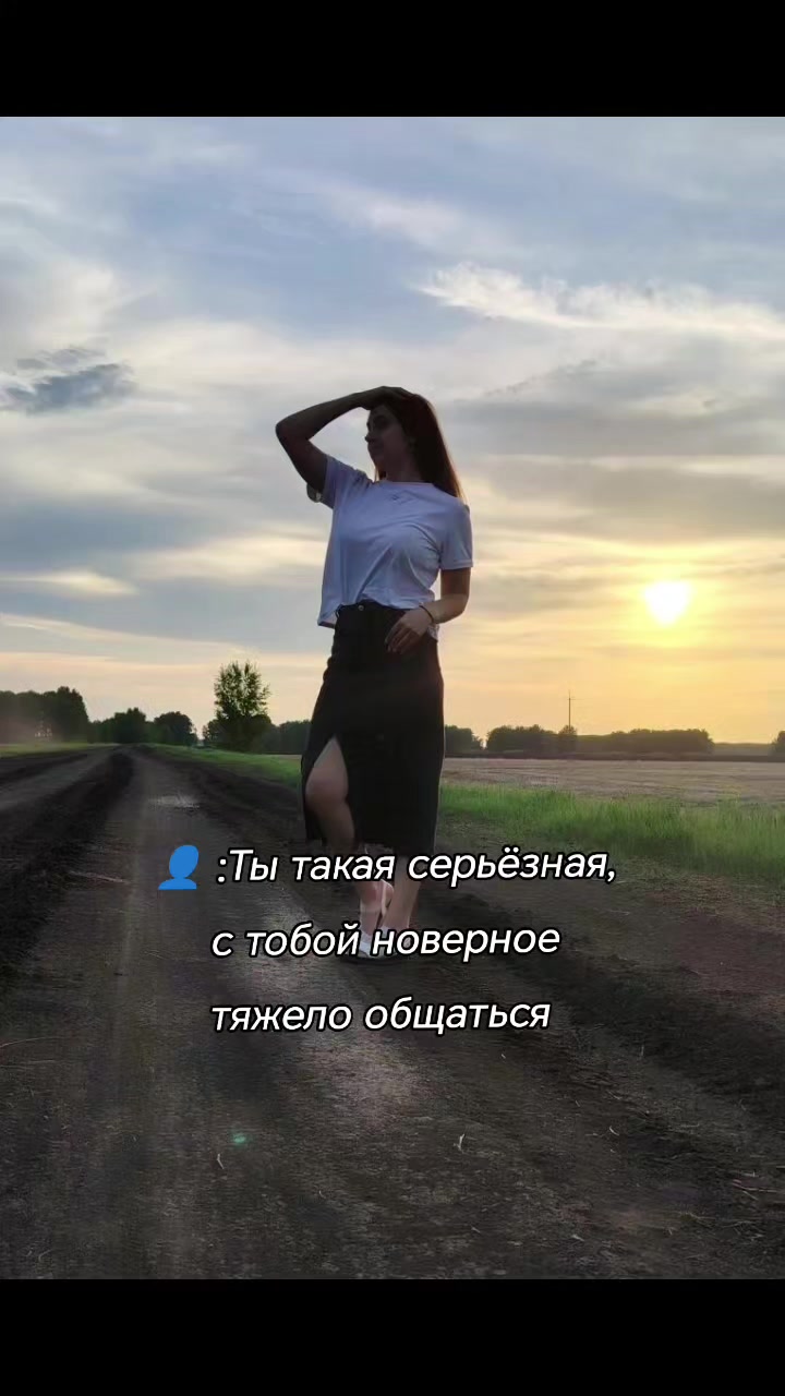 @виктория 🇷🇺