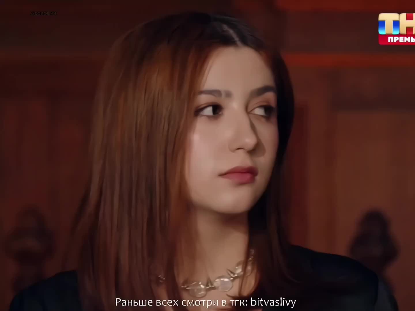 @лескович