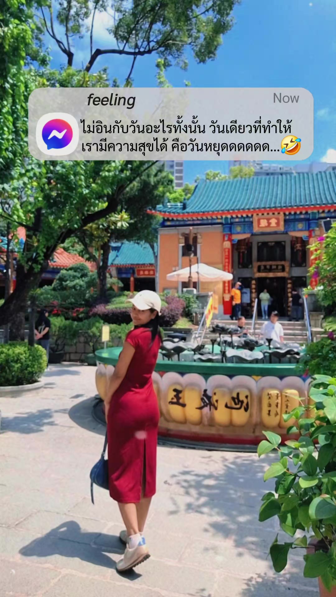 @Jira Jira🤍🇹🇭📍🇭🇰