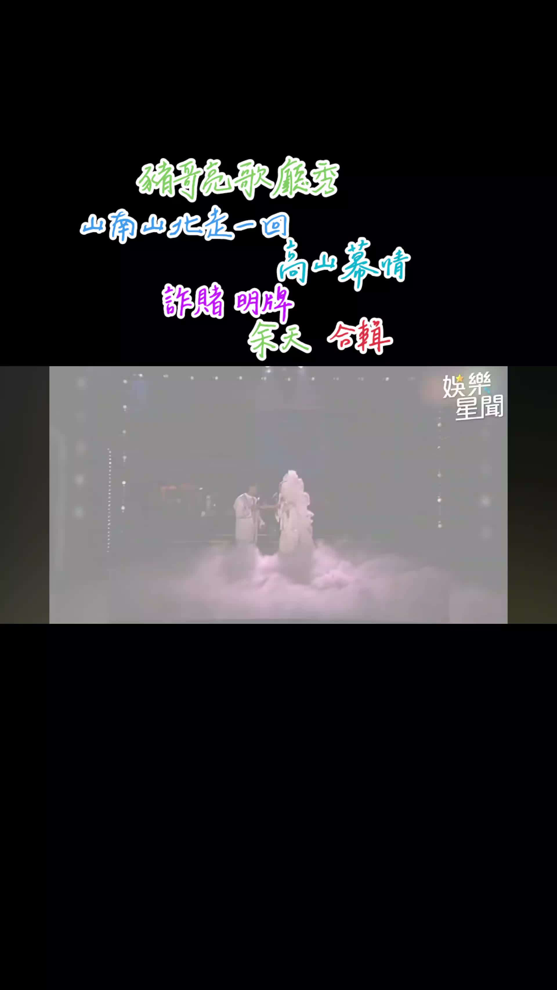 @檸檬蜂蜜