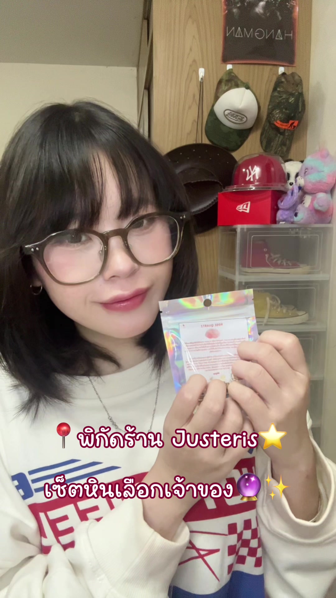 @หมาตาง่วง