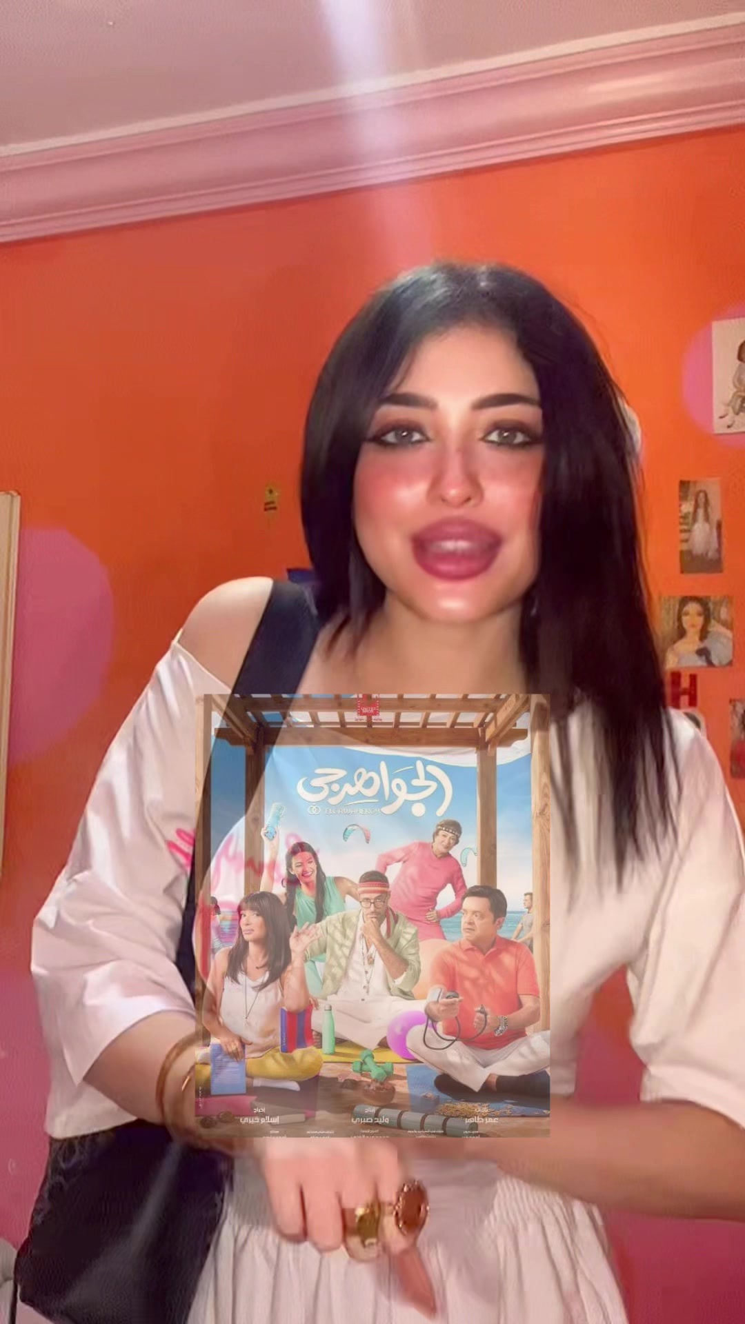 @Hanaa ELmaghreby -هناء المغربي