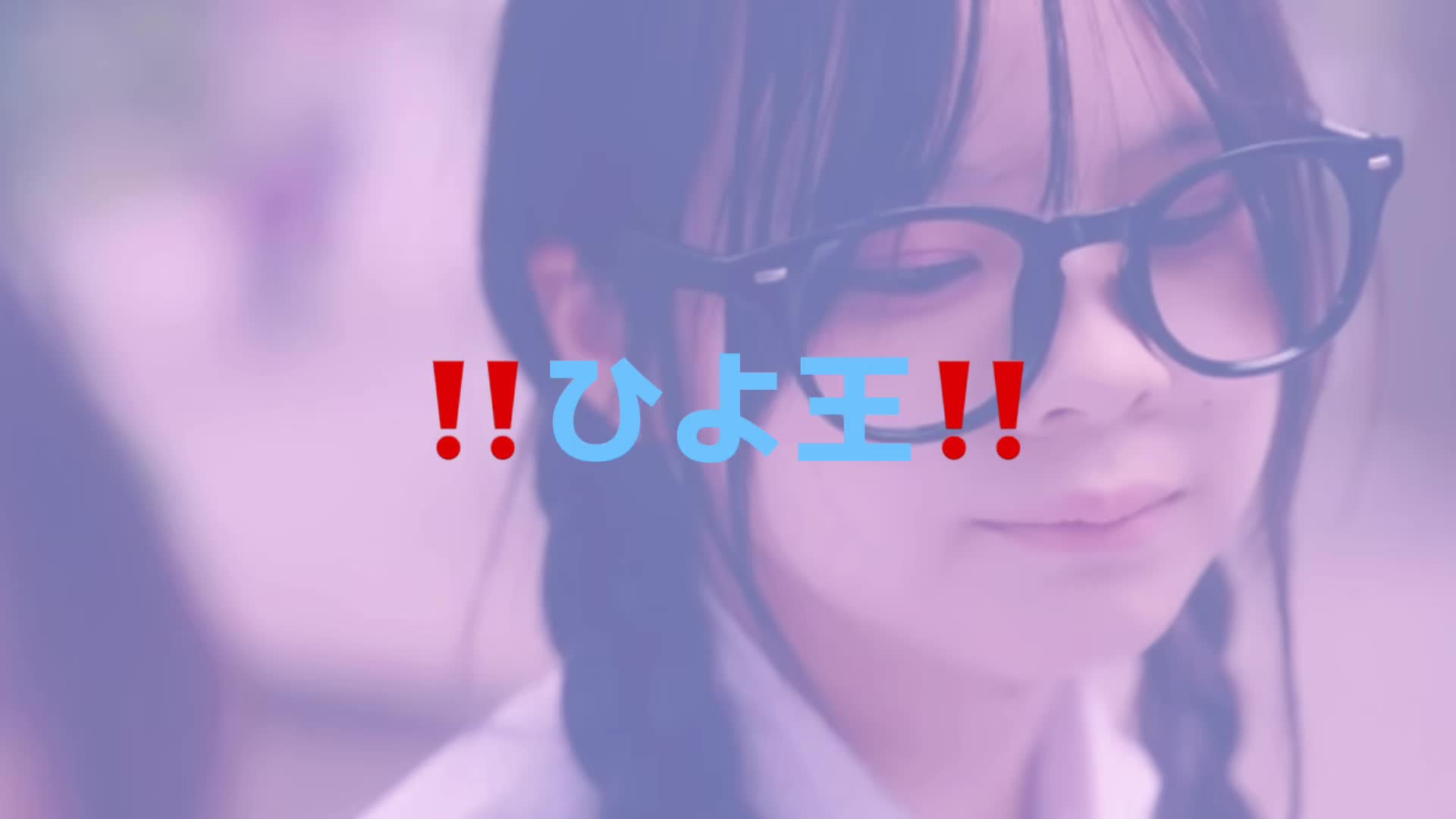 @ã²ãã¡ã. ðŠð