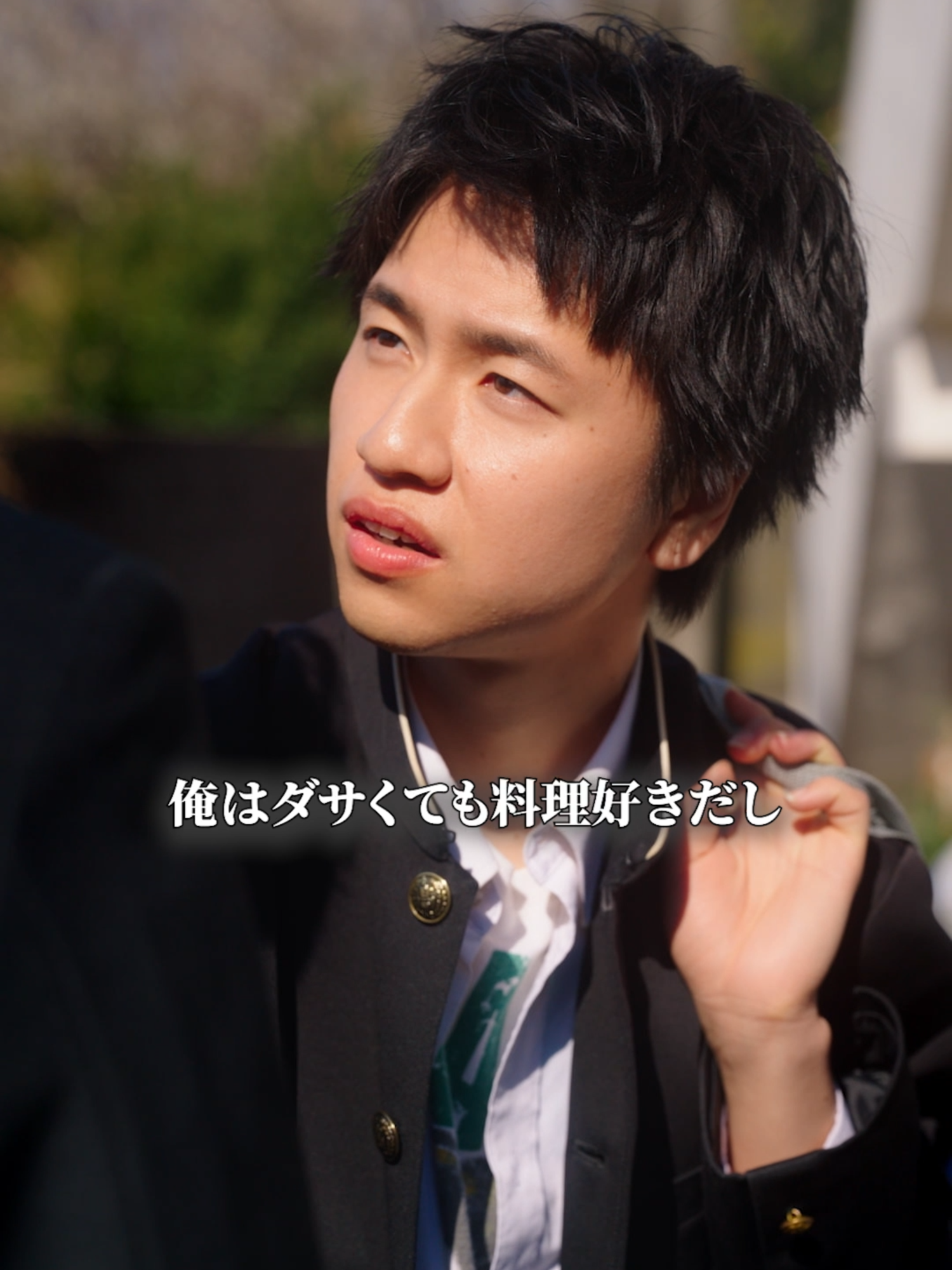 @アイメシ