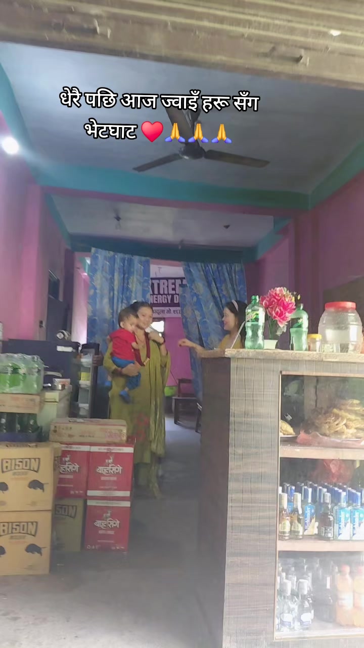 @khima gharti magar