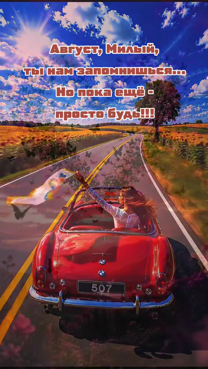 @🎀ЛАРИСА 🎀