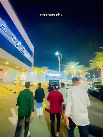 @Ꮥᴇʟɪᴍ  ⚡︎ ش