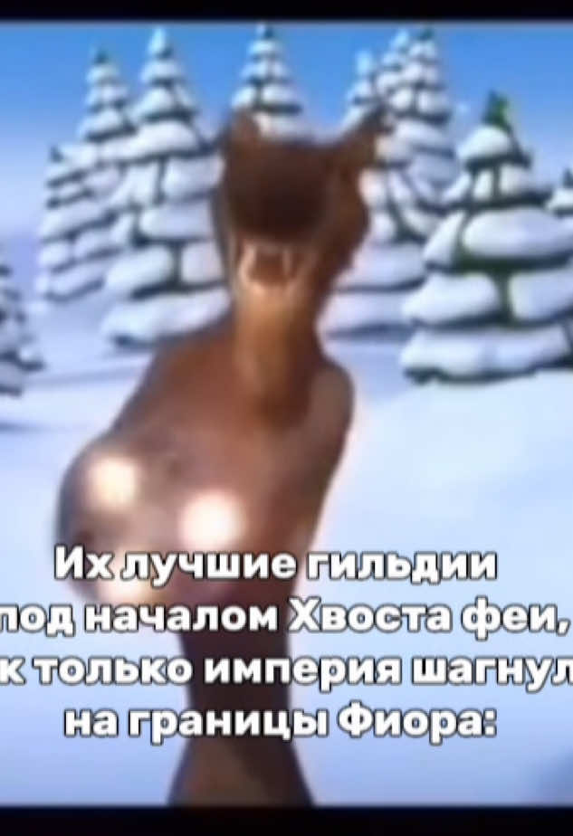 @Ханемия