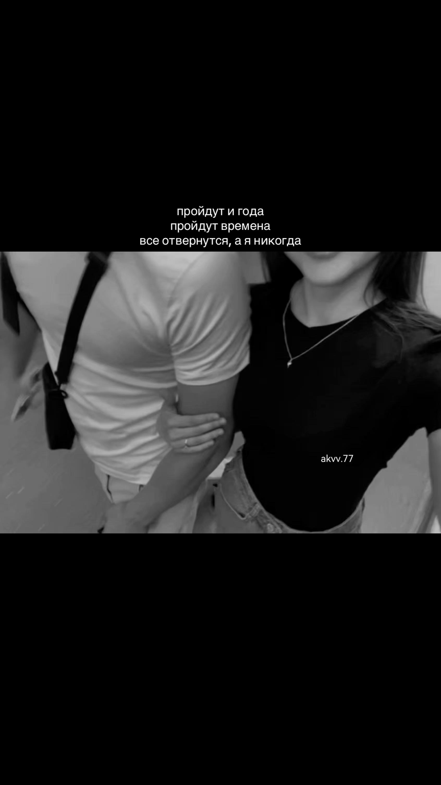 @𝐚𝐤𝐯𝐯.𝟕𝟕