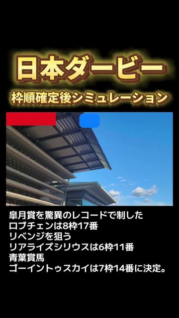 @トッパー隊長