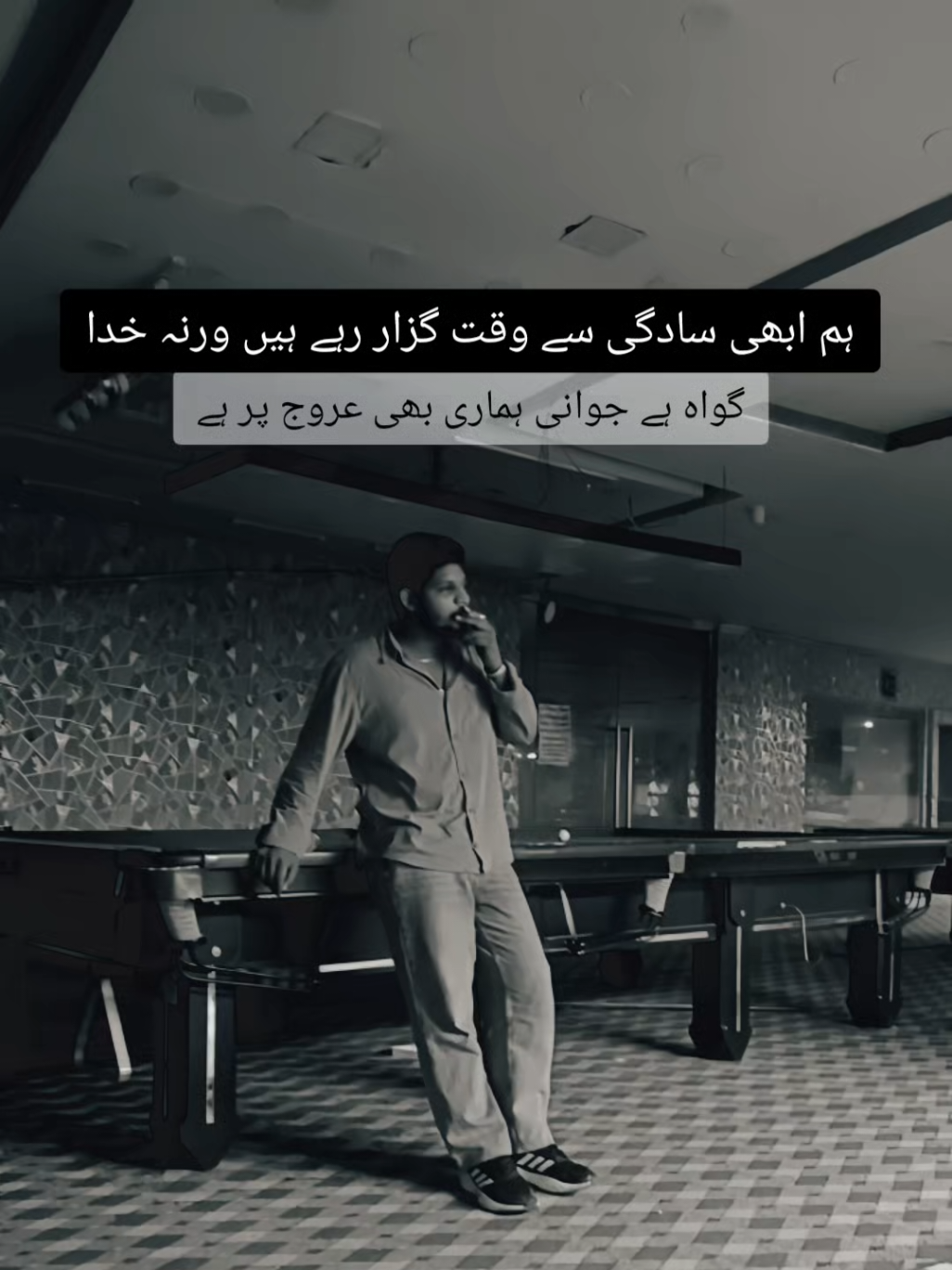@ساحل 🍁
