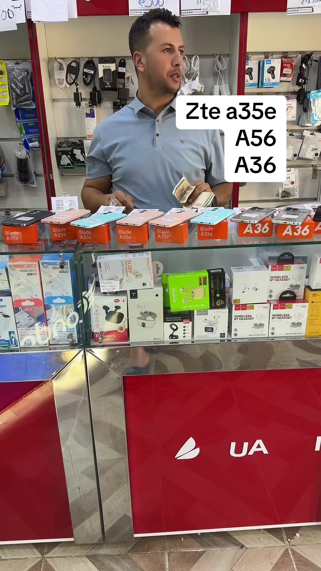 @RS mobili dz