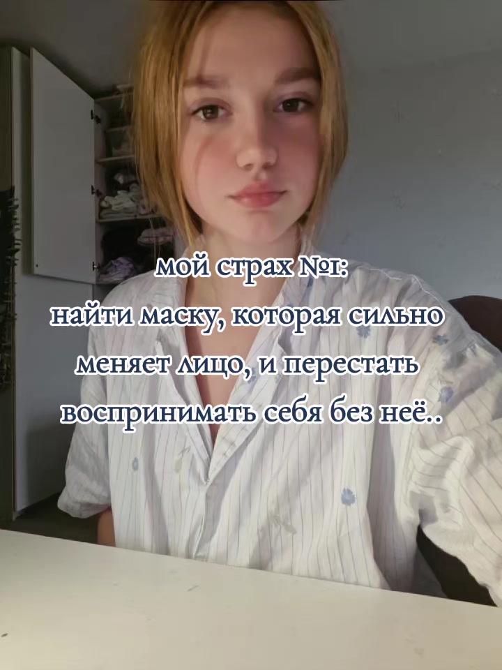@𝓟𝓸𝓵𝓲𝓷𝓪☆