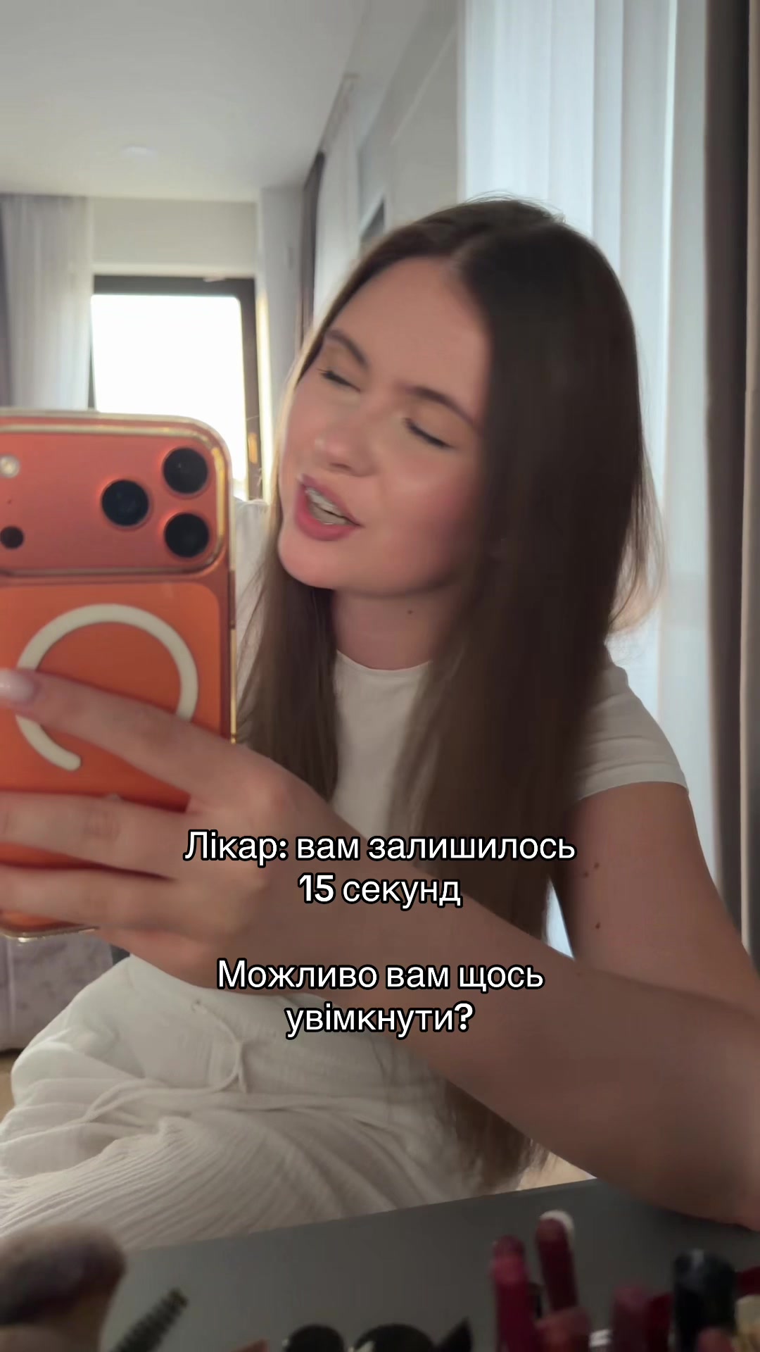 @Dasha Rostun