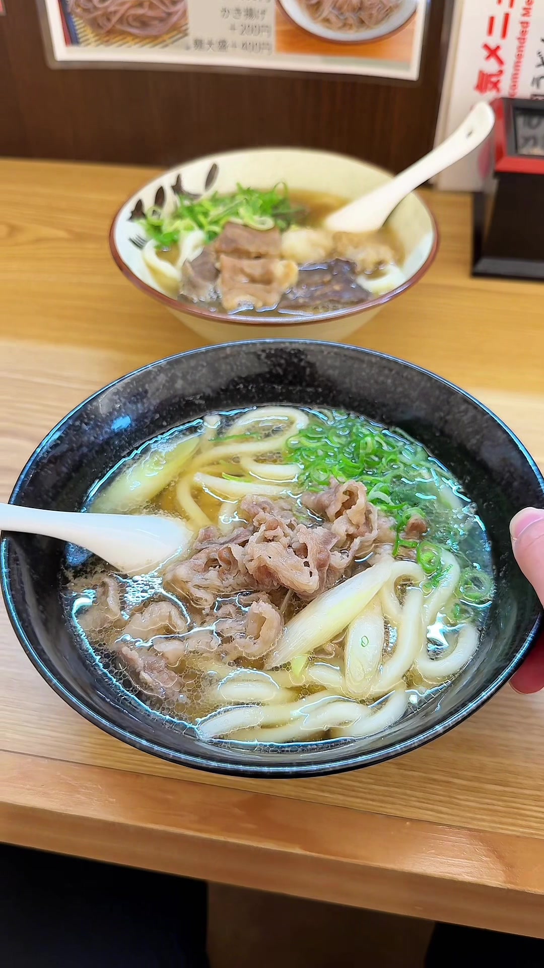 @グルメラボ【JAPAN】