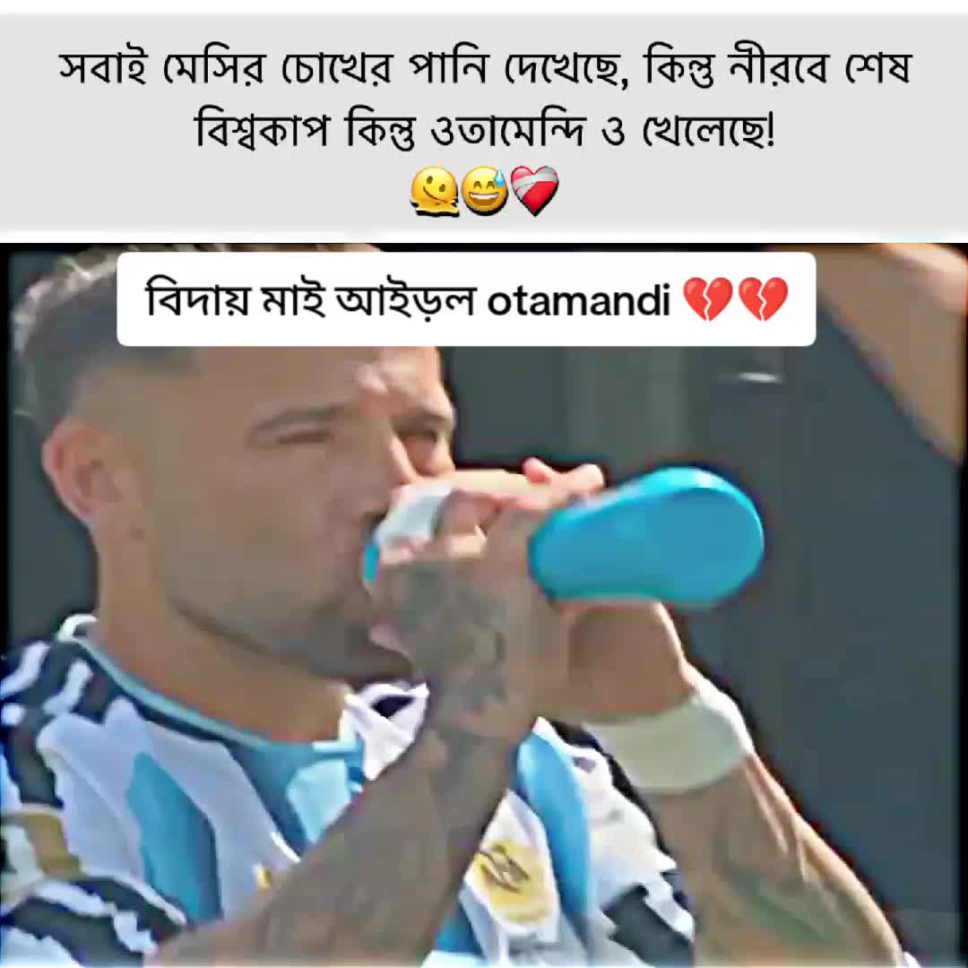 @Md. Esmail Ali