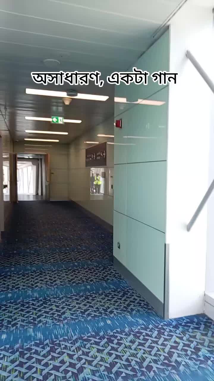 @đāĻāĻāĻŦ đāĻĻā§āύāĻŋā§āĻž