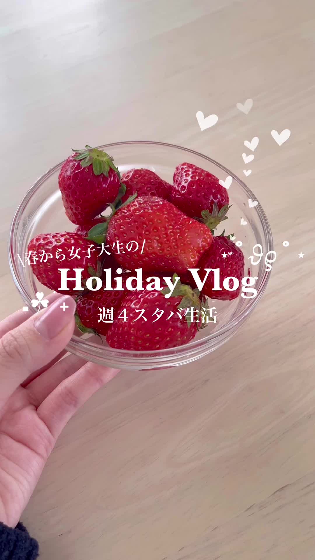 @よよ