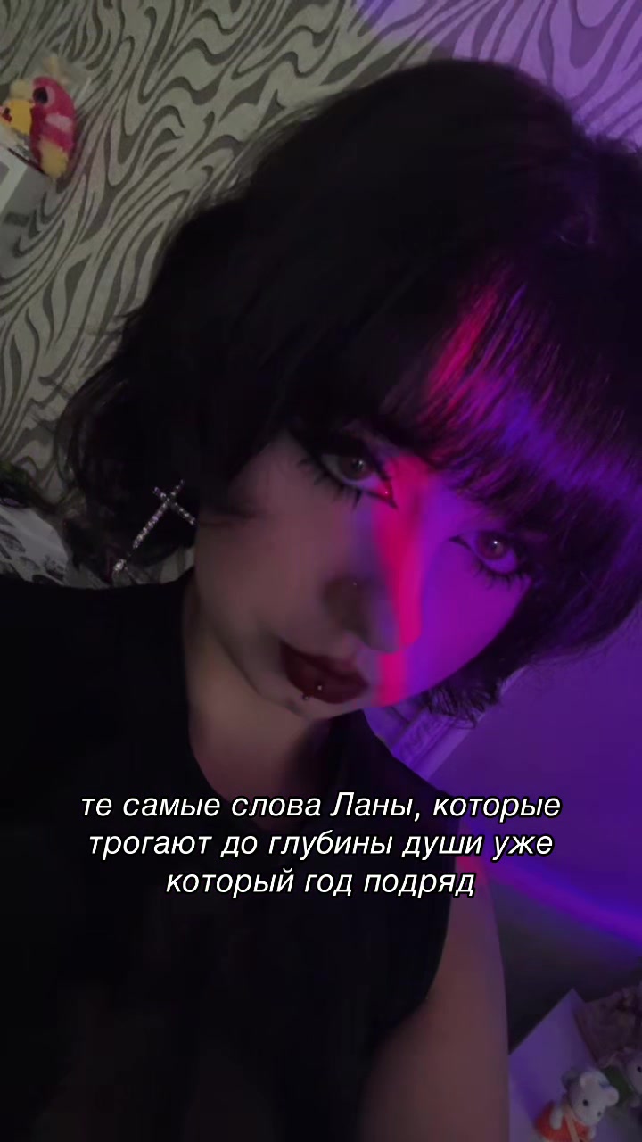 @lita🦇