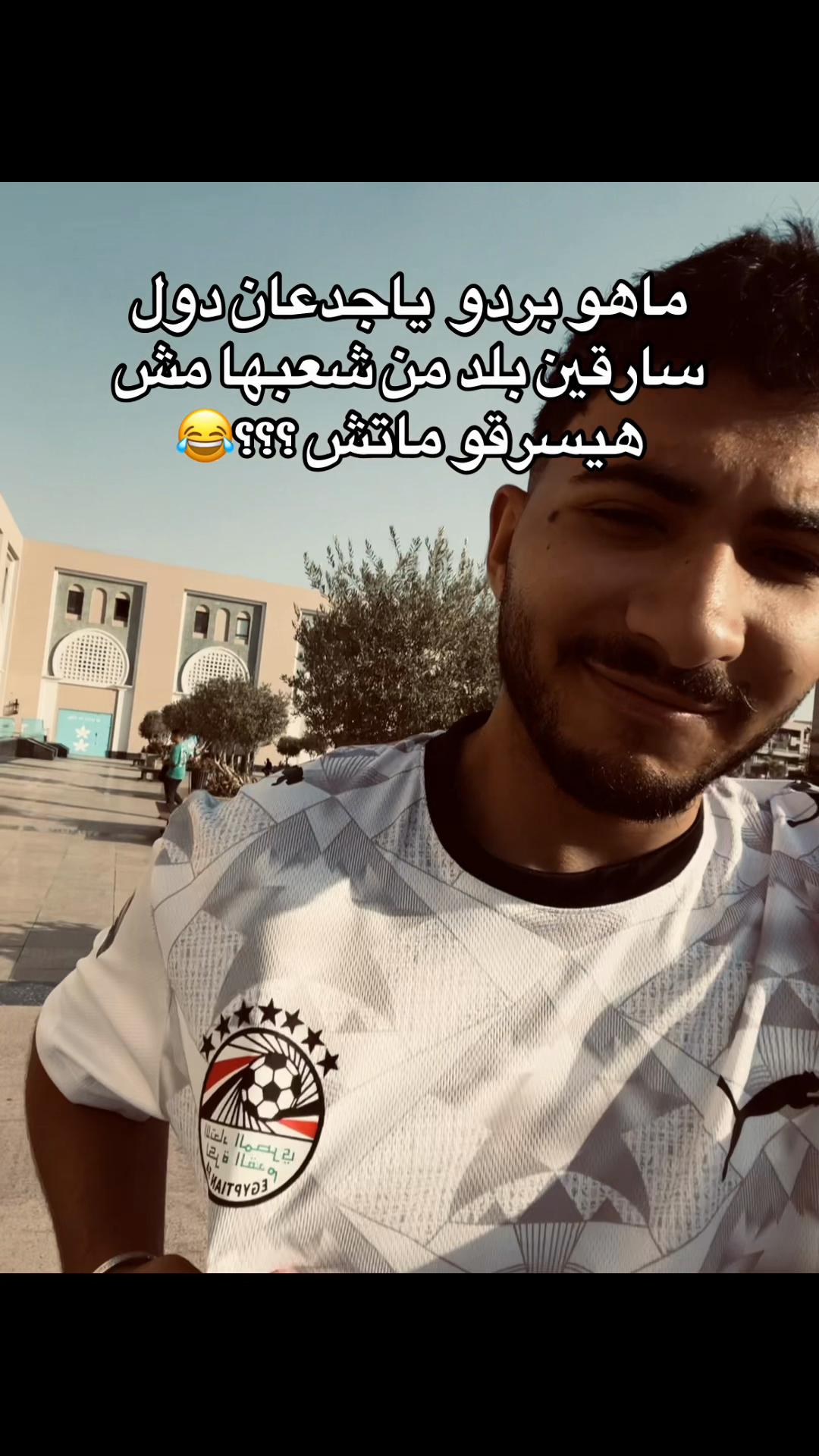 @﮼كمال🦂
