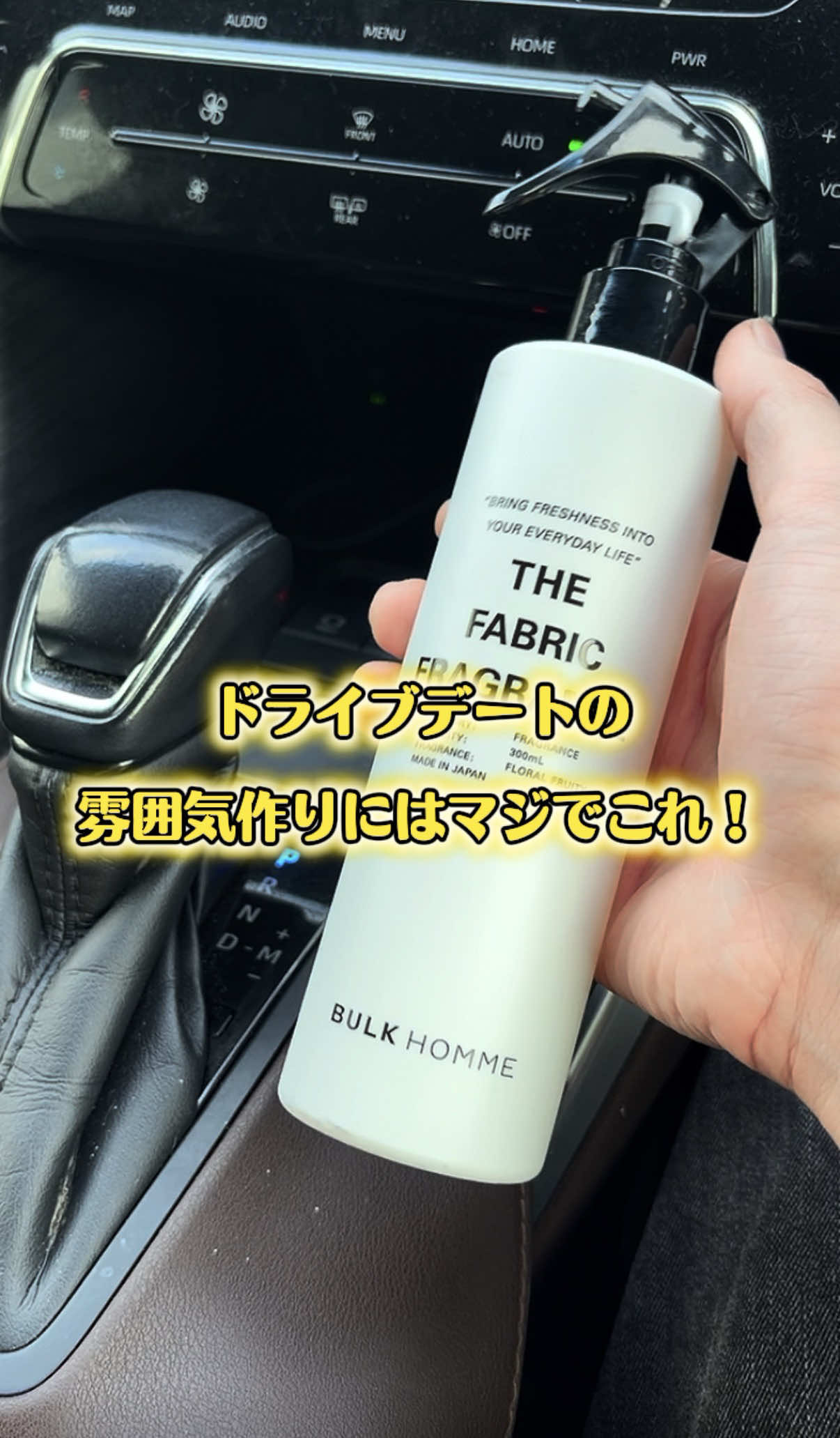 @ガジェラボ🎧