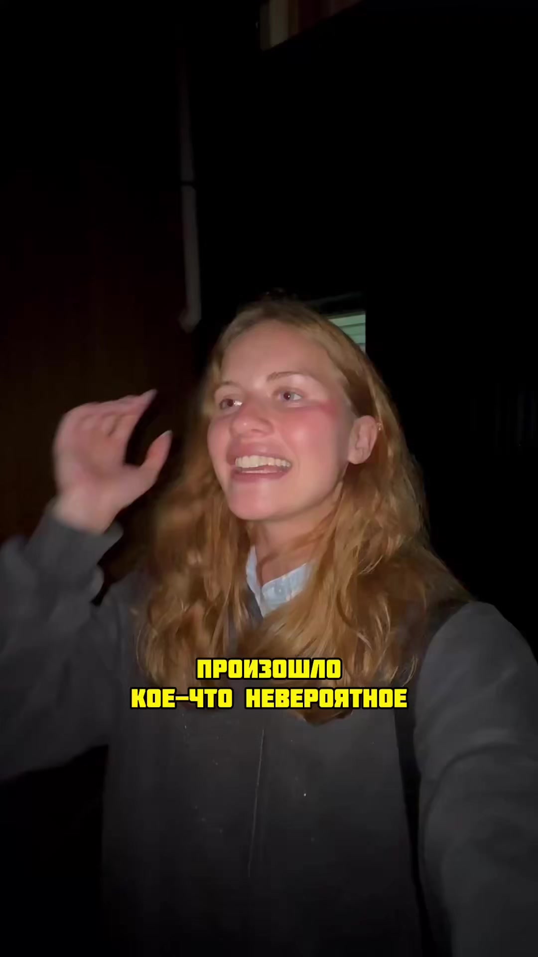 @Лина Абрикоса🍑