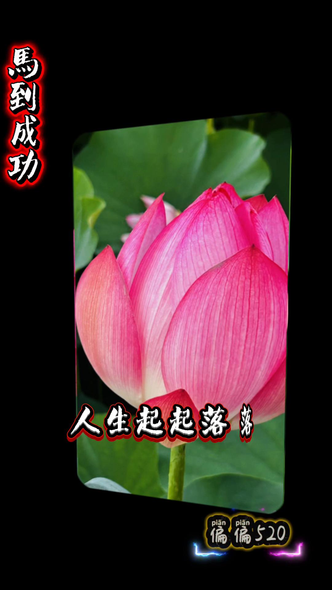 @格蘭路思