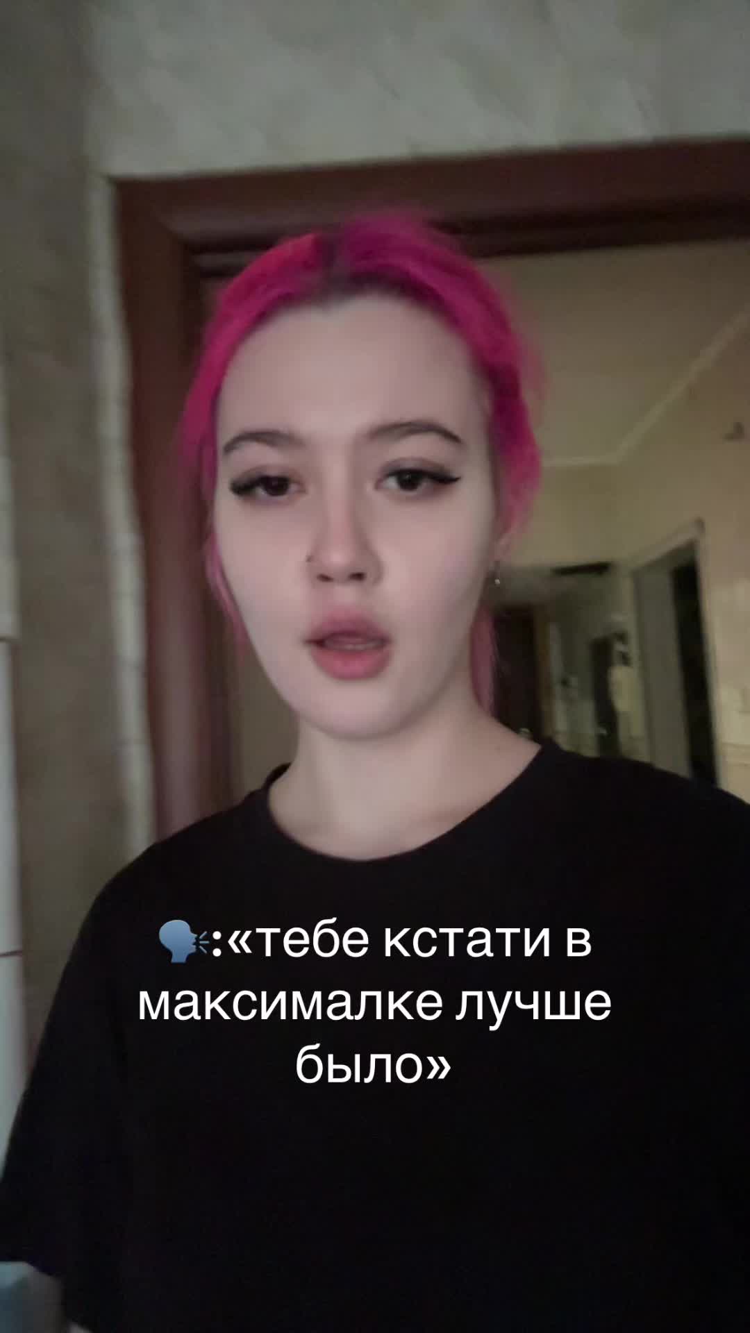 @ванкувер