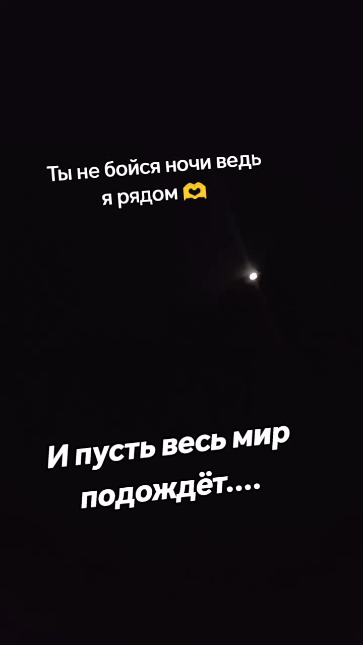 @nataschka sipkina