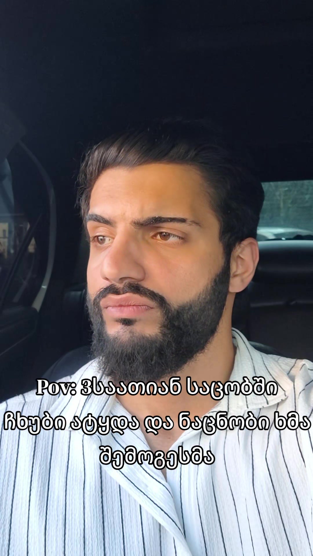 @Thor