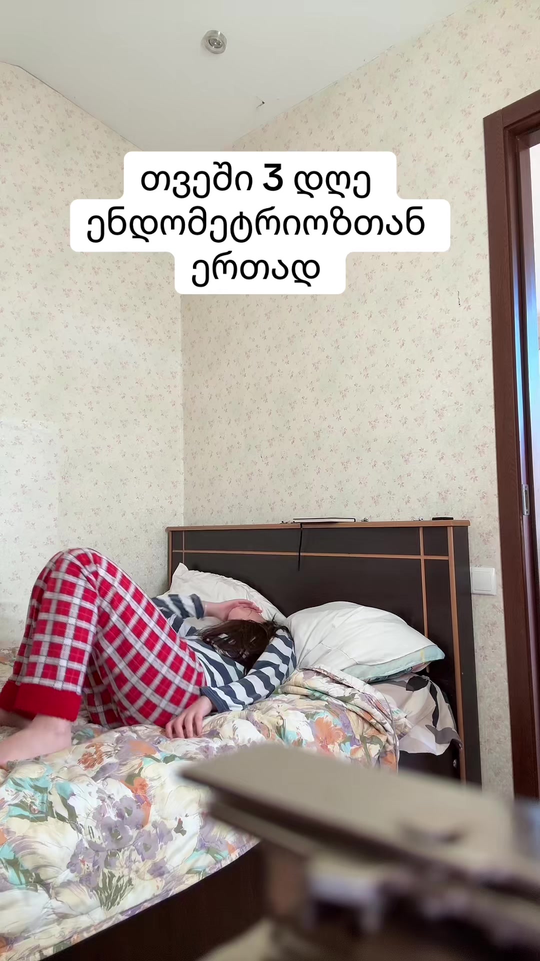 @Zizia😂❤️