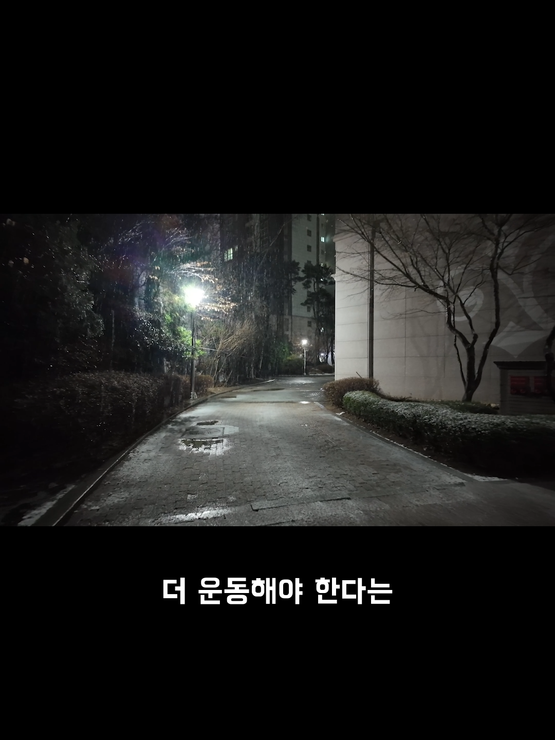 @윤푸