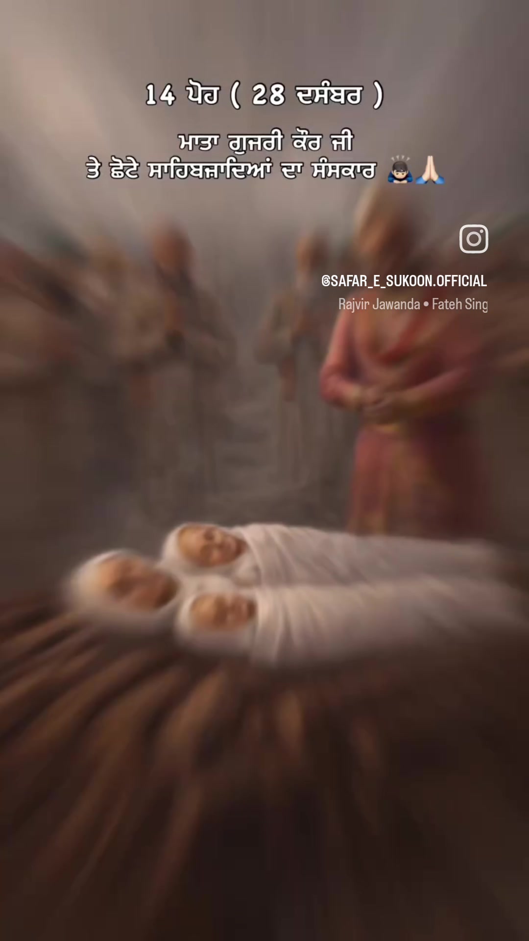 @&hearts;️guru ravidas ji Maharaj🇦🇪