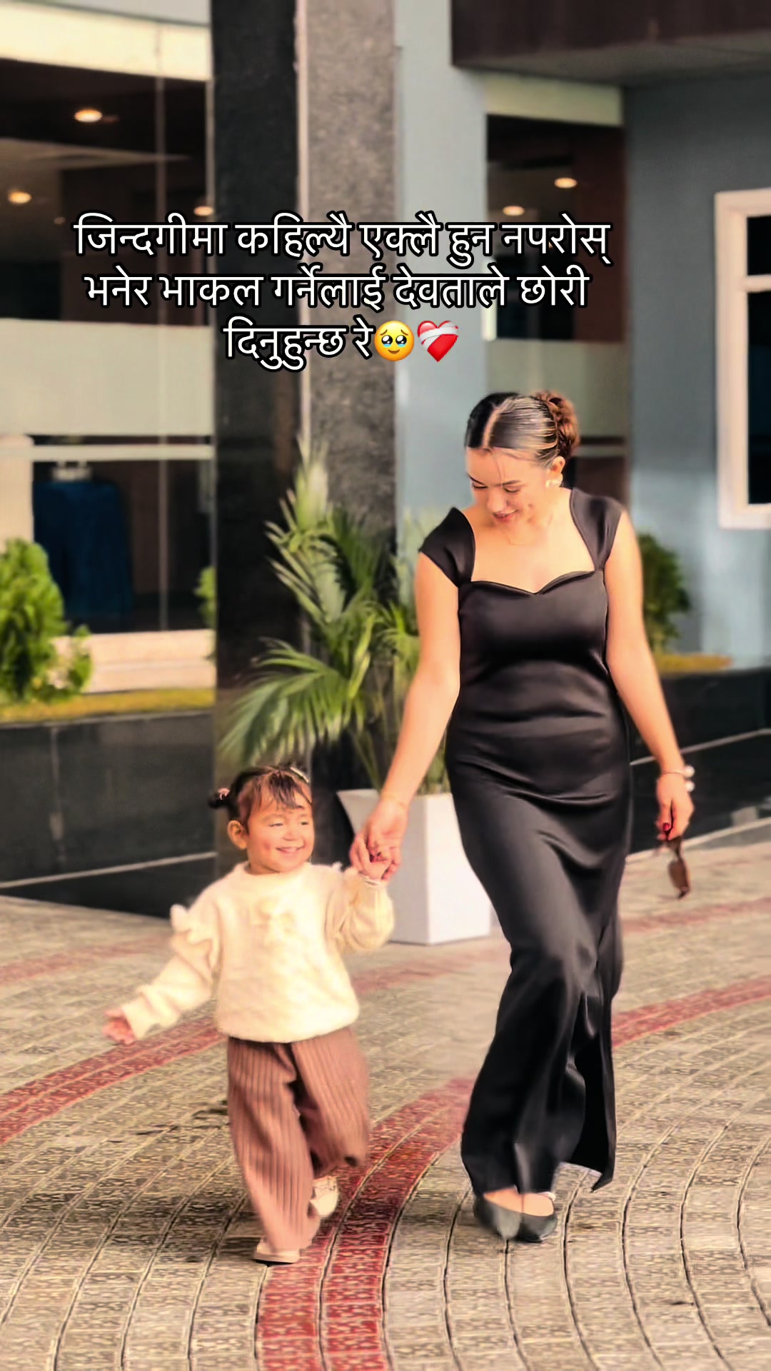 @Ashika karki 💝🧿