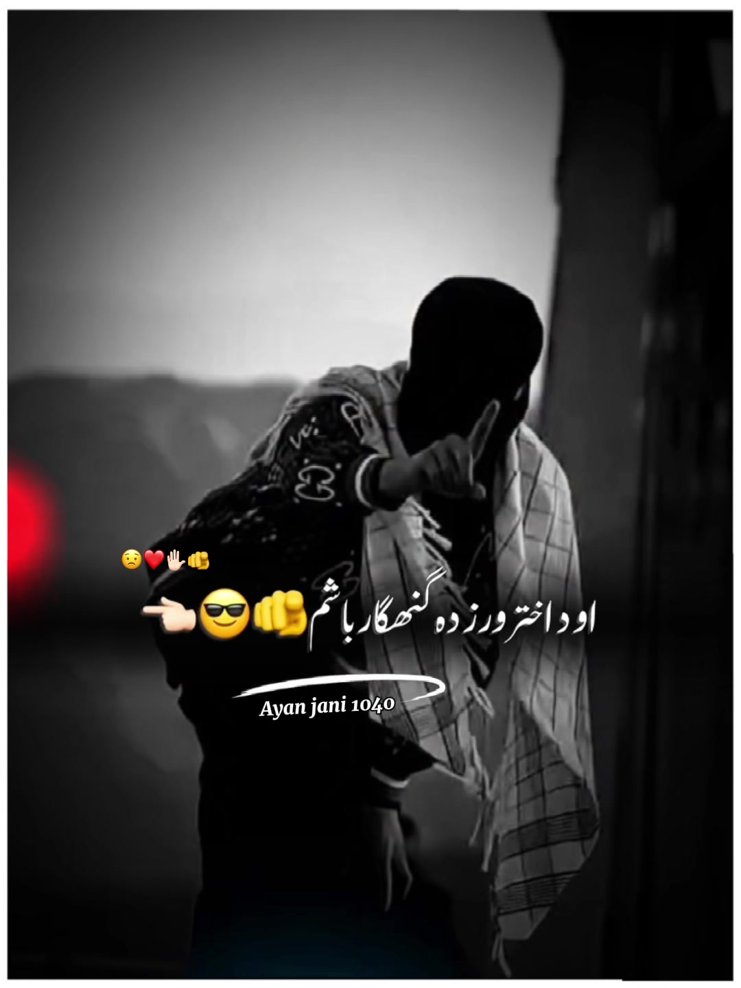 @🦅کشرخان🦅