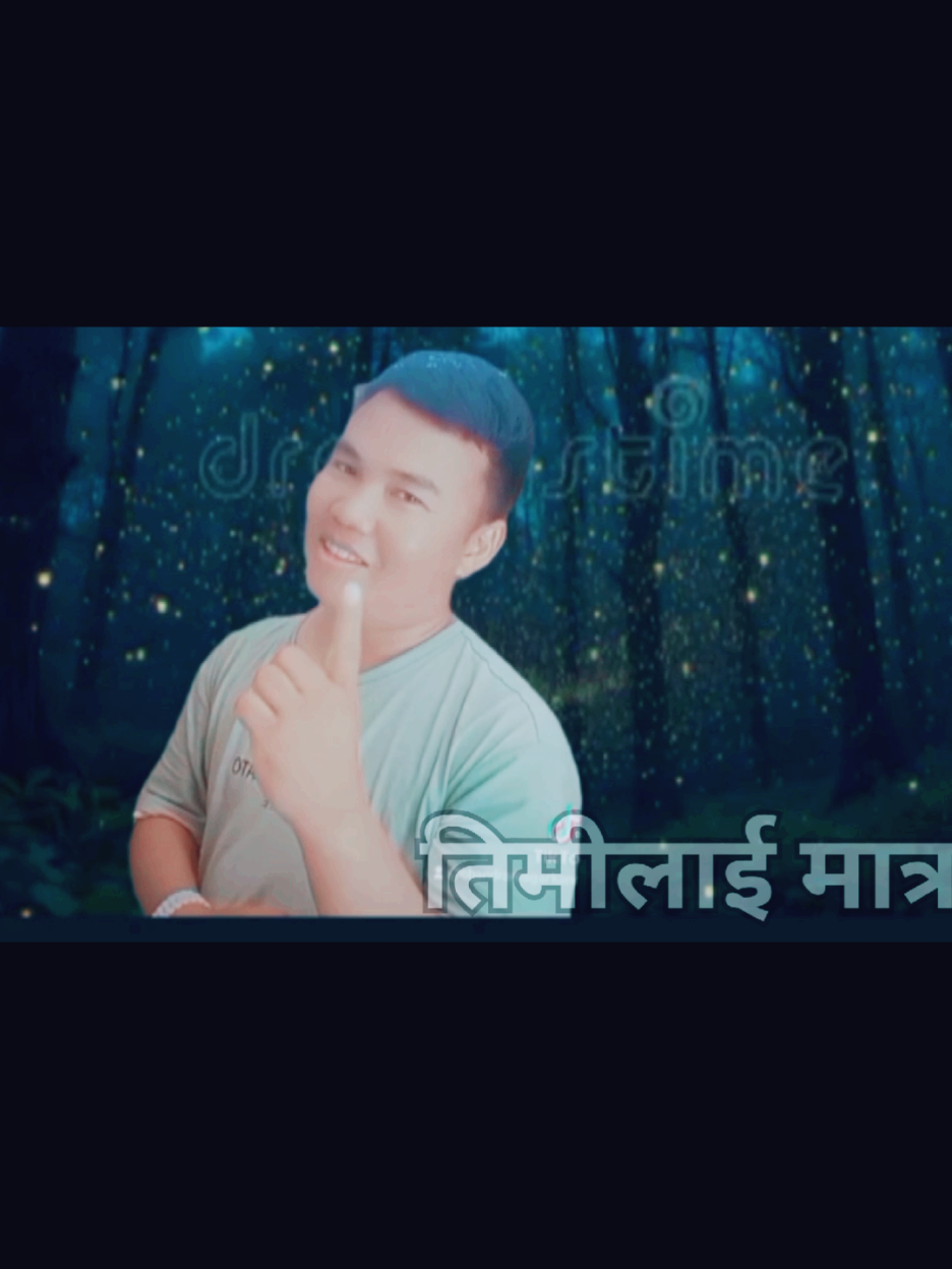@🌹हेल्लो🙏 Live दोहोरि✍️🚾🚾🌹