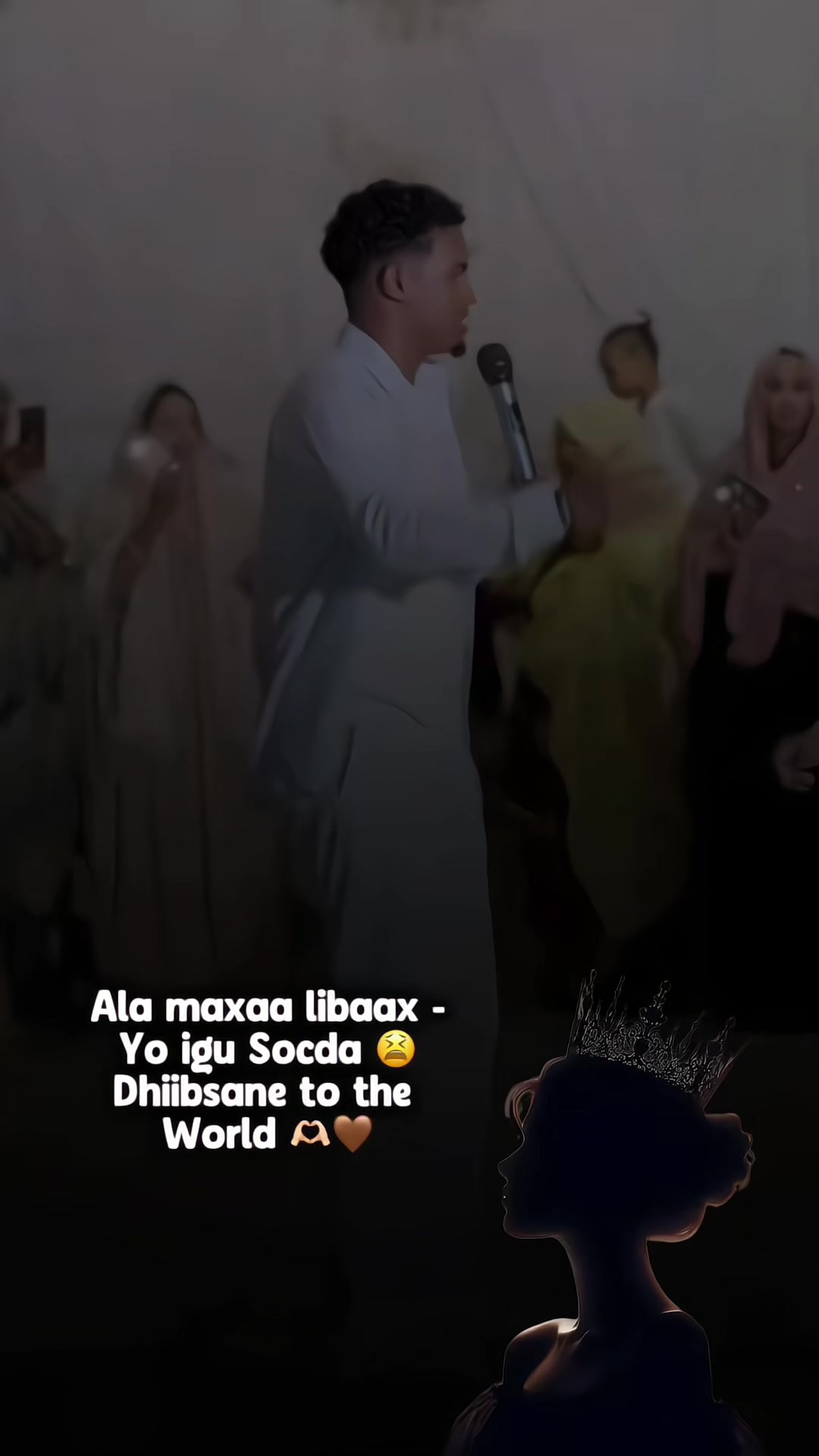 @༆AMAAL MUSE BIHI༆