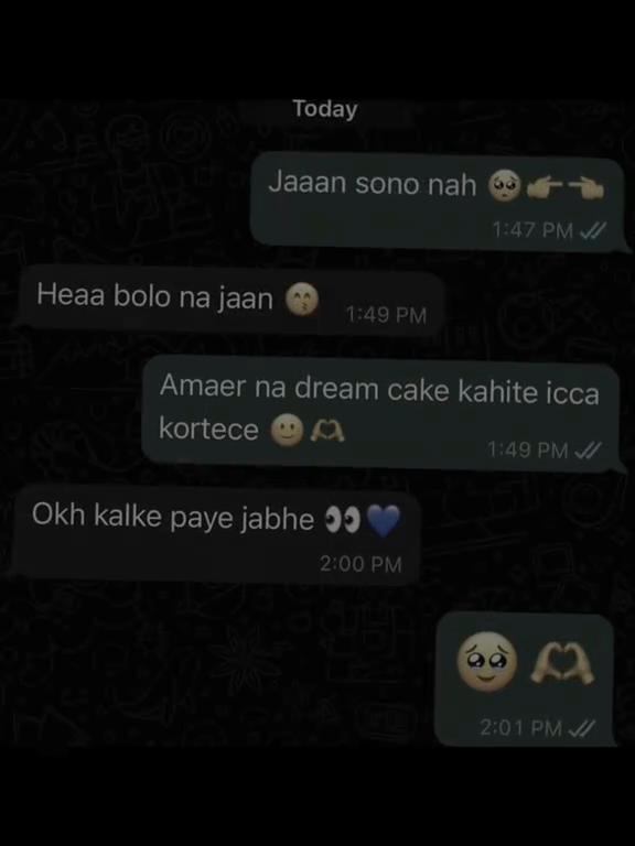 @🤲😺ঈমানদারী বিলাই 😺🤲