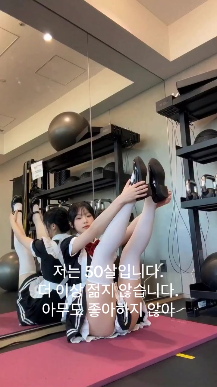 @Irene