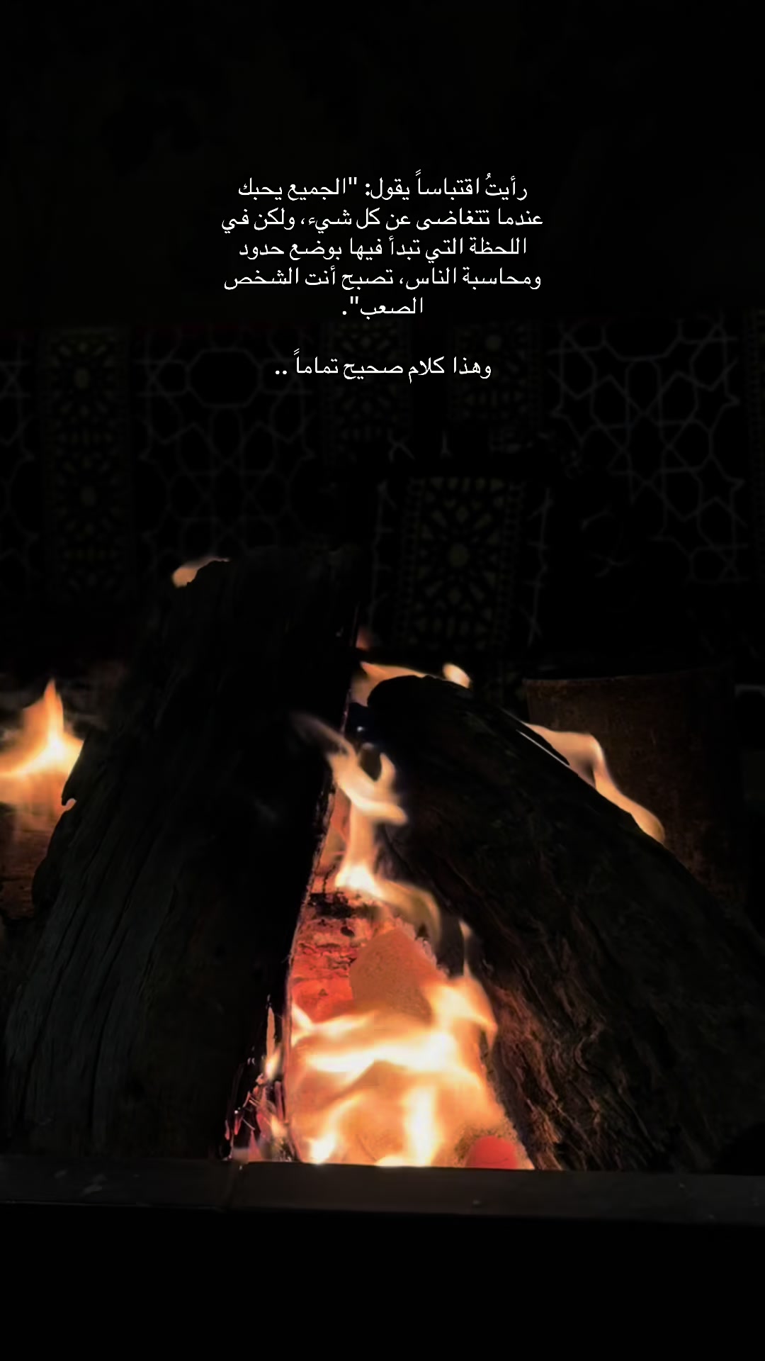 @تَ