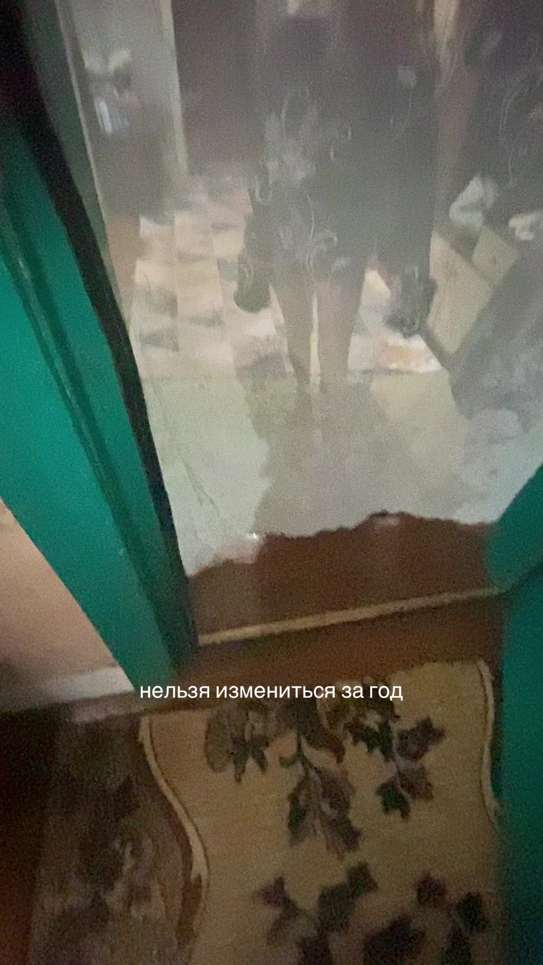 @ᴡɪᴛᴄʜ🪽
