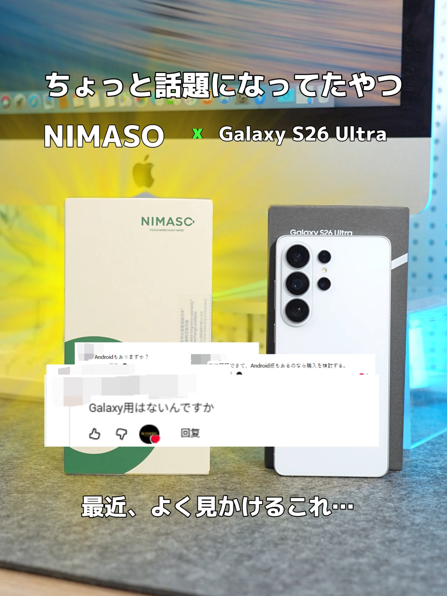 @NIMASO