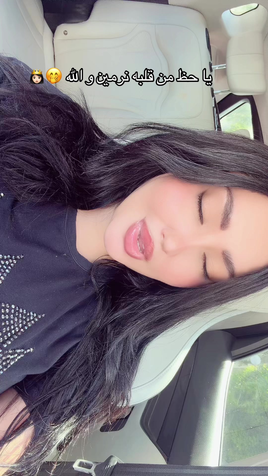 @Nanou 👸🏻